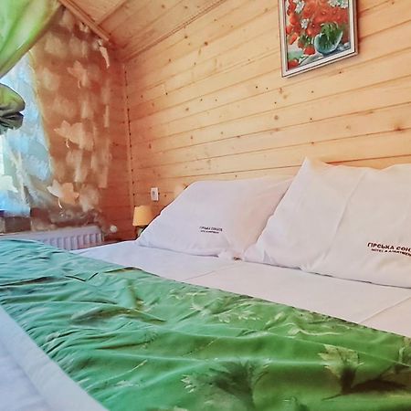 Girska Sonata Hotel & Apartments Mykulychyn Dış mekan fotoğraf